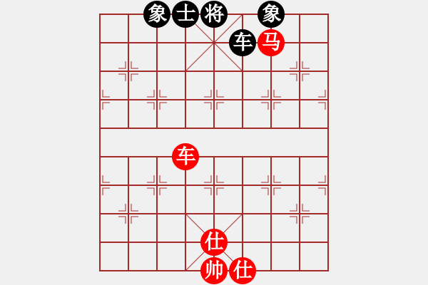 象棋棋譜圖片：kghlll(2段)-勝-mmttmmbbmm(3段) - 步數(shù)：140 