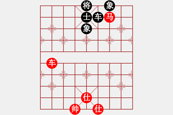 象棋棋譜圖片：kghlll(2段)-勝-mmttmmbbmm(3段) - 步數(shù)：145 