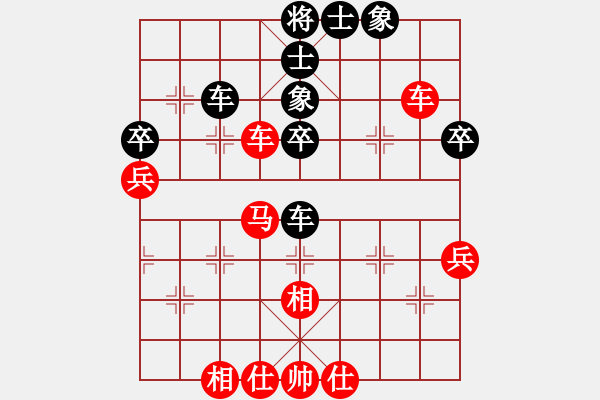 象棋棋譜圖片：kghlll(2段)-勝-mmttmmbbmm(3段) - 步數(shù)：50 