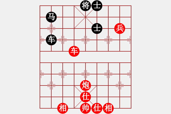 象棋棋譜圖片：旋風(fēng)V5.0先勝象棋巫師特大級(jí)（順炮局）紅勝 - 步數(shù)：80 