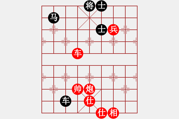 象棋棋譜圖片：旋風(fēng)V5.0先勝象棋巫師特大級(jí)（順炮局）紅勝 - 步數(shù)：87 