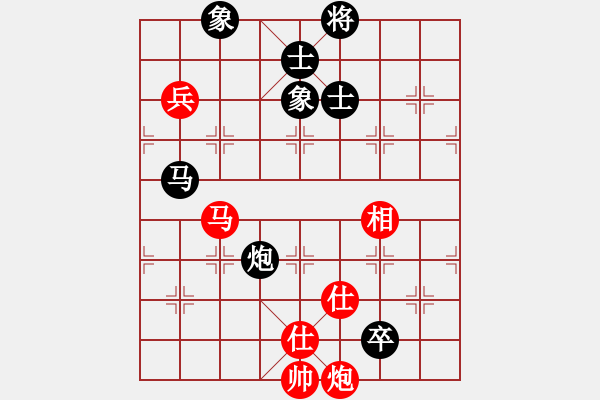 象棋棋譜圖片：潘若拉(5段)-負(fù)-周忠維徒弟(3段) - 步數(shù)：110 