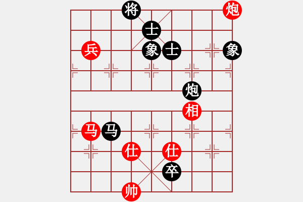 象棋棋譜圖片：潘若拉(5段)-負(fù)-周忠維徒弟(3段) - 步數(shù)：150 