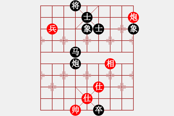 象棋棋譜圖片：潘若拉(5段)-負(fù)-周忠維徒弟(3段) - 步數(shù)：160 