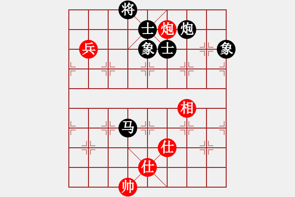 象棋棋譜圖片：潘若拉(5段)-負(fù)-周忠維徒弟(3段) - 步數(shù)：170 