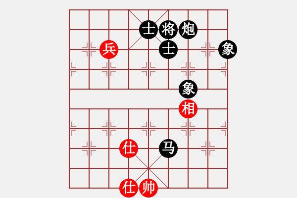 象棋棋譜圖片：潘若拉(5段)-負(fù)-周忠維徒弟(3段) - 步數(shù)：180 