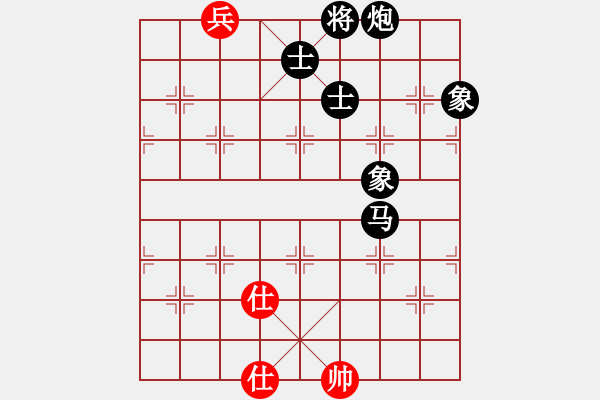 象棋棋譜圖片：潘若拉(5段)-負(fù)-周忠維徒弟(3段) - 步數(shù)：190 