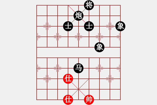 象棋棋譜圖片：潘若拉(5段)-負(fù)-周忠維徒弟(3段) - 步數(shù)：200 