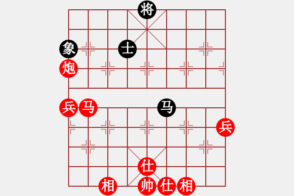 象棋棋譜圖片：象棋不倒翁(3段)-勝-萬里鵬程(4段) - 步數(shù)：100 