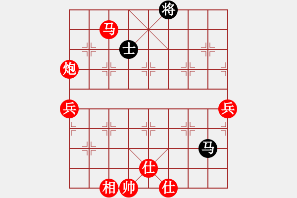 象棋棋譜圖片：象棋不倒翁(3段)-勝-萬里鵬程(4段) - 步數(shù)：110 