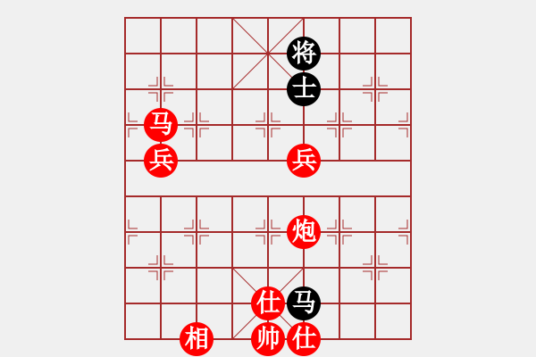 象棋棋譜圖片：象棋不倒翁(3段)-勝-萬里鵬程(4段) - 步數(shù)：130 