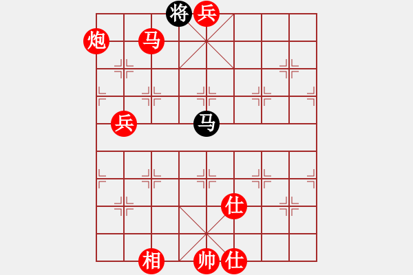 象棋棋譜圖片：象棋不倒翁(3段)-勝-萬里鵬程(4段) - 步數(shù)：147 