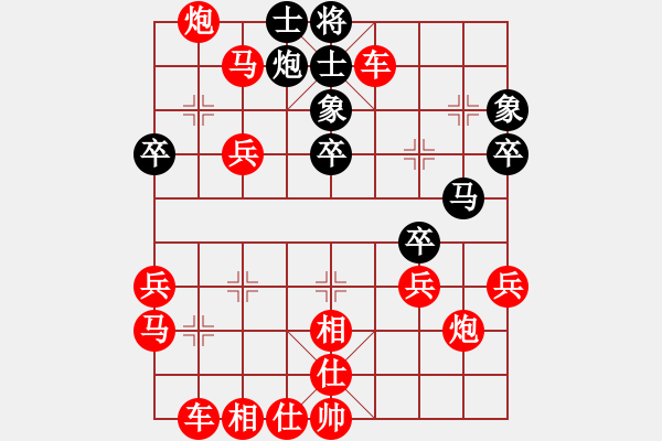 象棋棋譜圖片：2020.6.26.12棋小圣評(píng)測(cè)先勝 - 步數(shù)：37 