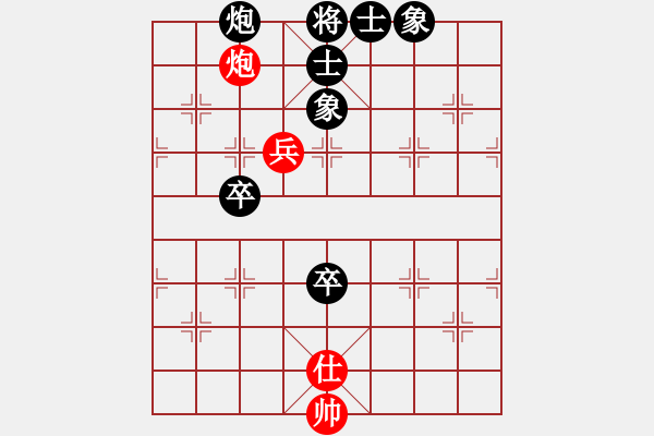 象棋棋譜圖片：恥于(4段)-負(fù)-煙臺(tái)路邊棋(6段) - 步數(shù)：100 