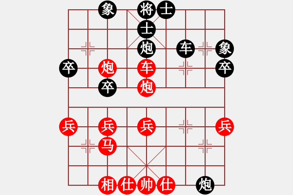 象棋棋譜圖片：恥于(4段)-負(fù)-煙臺(tái)路邊棋(6段) - 步數(shù)：40 