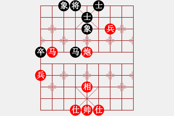 象棋棋譜圖片：handinhand(地煞)-勝-飛天虬龍(5f) - 步數(shù)：60 