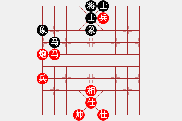 象棋棋譜圖片：handinhand(地煞)-勝-飛天虬龍(5f) - 步數(shù)：70 