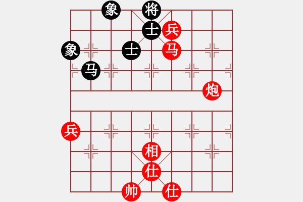 象棋棋譜圖片：handinhand(地煞)-勝-飛天虬龍(5f) - 步數(shù)：76 