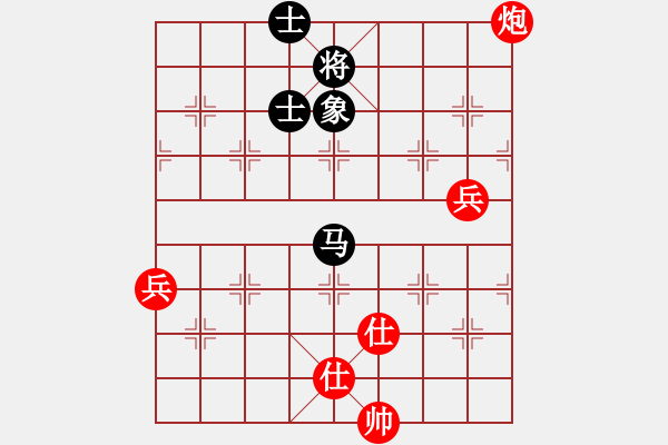 象棋棋譜圖片：清澈(8段)-和-四平過宮炮(8段) - 步數(shù)：160 