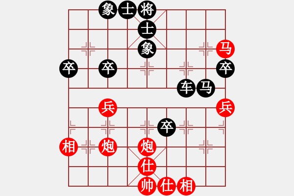 象棋棋譜圖片：紫薇花對(duì)紫微郎 負(fù) 那痛，誰(shuí)懂 - 步數(shù)：56 