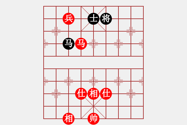 象棋棋譜圖片：kiss(4段)-和-東張西望(4段) - 步數(shù)：100 