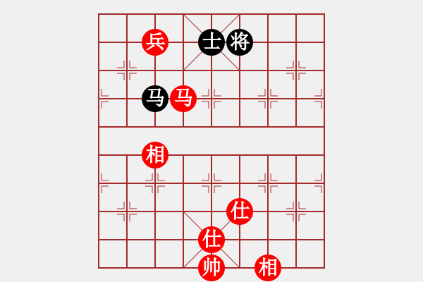 象棋棋譜圖片：kiss(4段)-和-東張西望(4段) - 步數(shù)：120 