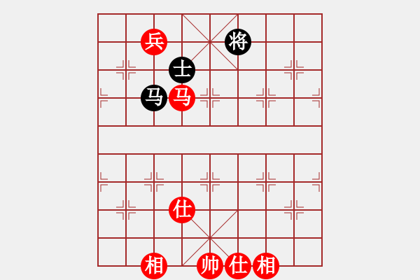 象棋棋譜圖片：kiss(4段)-和-東張西望(4段) - 步數(shù)：130 