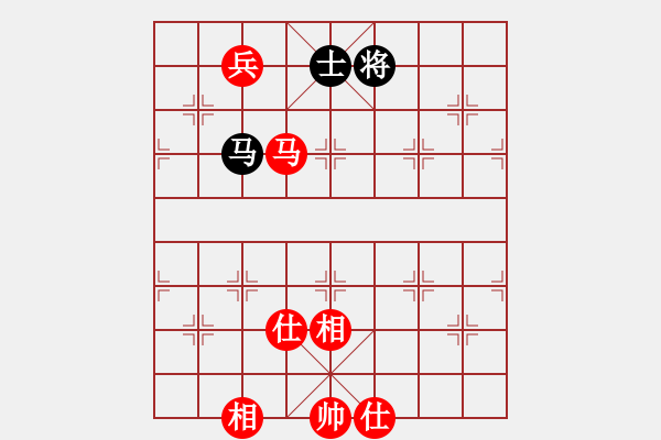 象棋棋譜圖片：kiss(4段)-和-東張西望(4段) - 步數(shù)：140 