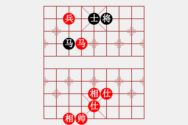 象棋棋譜圖片：kiss(4段)-和-東張西望(4段) - 步數(shù)：160 