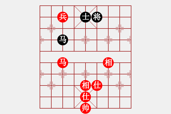 象棋棋譜圖片：kiss(4段)-和-東張西望(4段) - 步數(shù)：180 