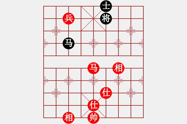 象棋棋譜圖片：kiss(4段)-和-東張西望(4段) - 步數(shù)：190 