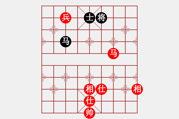 象棋棋譜圖片：kiss(4段)-和-東張西望(4段) - 步數(shù)：200 