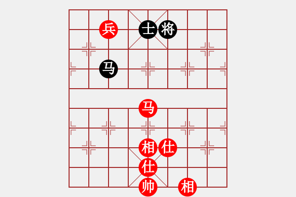 象棋棋譜圖片：kiss(4段)-和-東張西望(4段) - 步數(shù)：204 