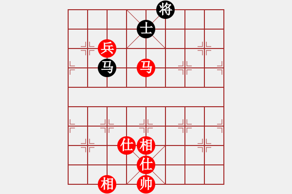 象棋棋譜圖片：kiss(4段)-和-東張西望(4段) - 步數(shù)：90 