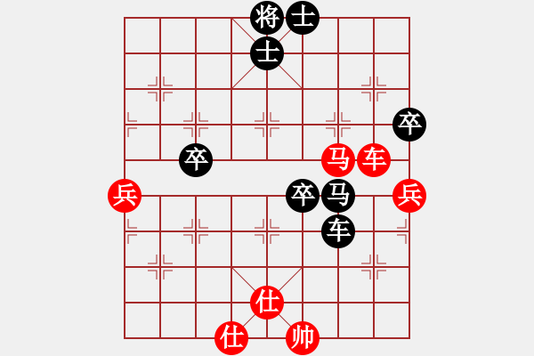 象棋棋譜圖片：sbcb(5r)-負(fù)-名劍常護(hù)花(日帥) - 步數(shù)：80 