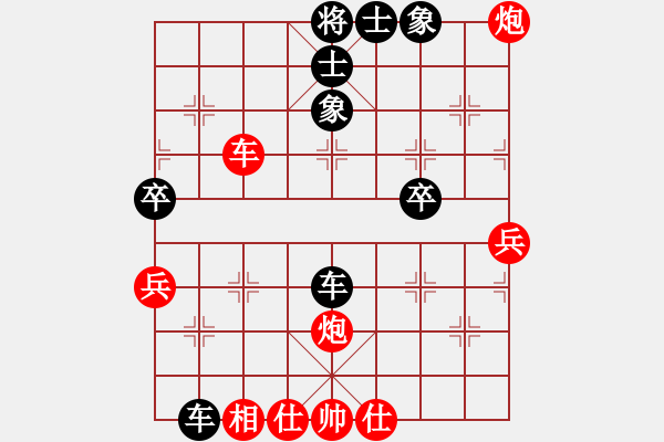 象棋棋譜圖片：limianmian(9級(jí))-負(fù)-馬鳴風(fēng)蕭蕭(1段) - 步數(shù)：60 