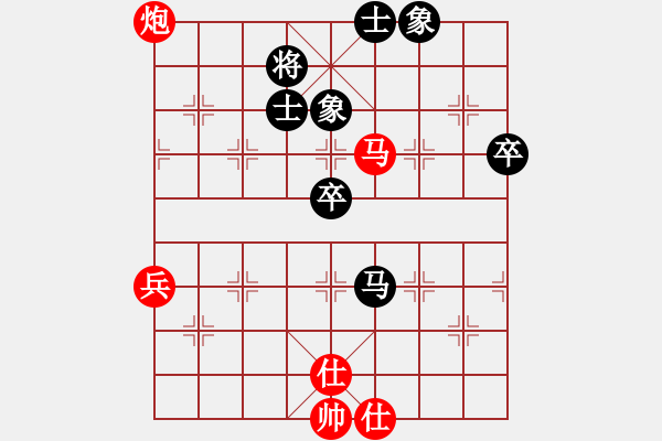 象棋棋譜圖片：第六輪后和武少安 - 步數：80 