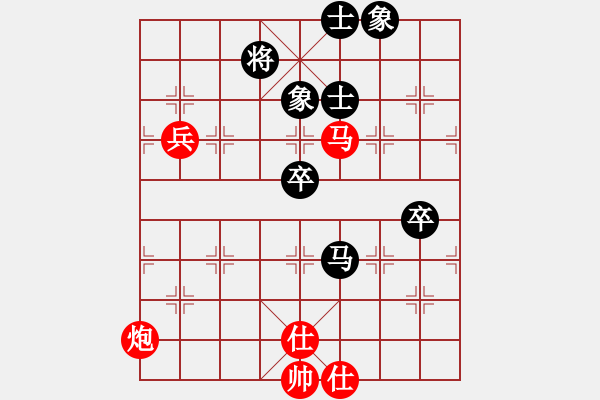 象棋棋譜圖片：第六輪后和武少安 - 步數：90 