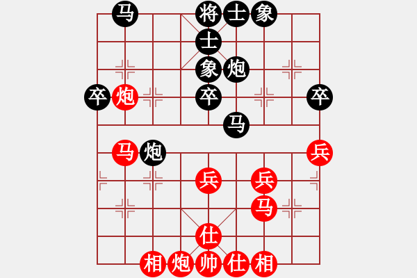 象棋棋谱图片：何建忠 先和 龚晓民 - 步数：40 