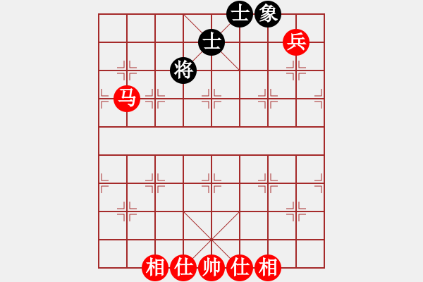 象棋棋譜圖片：馬兵必勝殘局 - 步數(shù)：0 