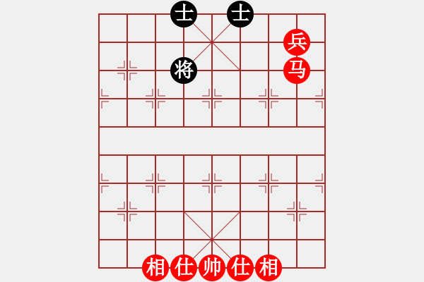 象棋棋譜圖片：馬兵必勝殘局 - 步數(shù)：10 