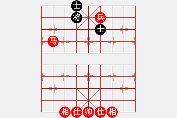 象棋棋譜圖片：馬兵必勝殘局 - 步數(shù)：20 