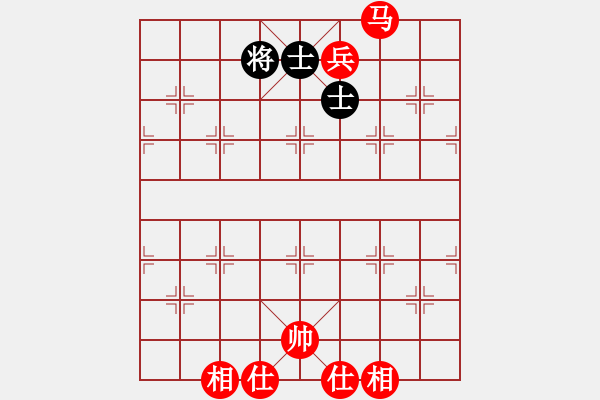 象棋棋譜圖片：馬兵必勝殘局 - 步數(shù)：30 