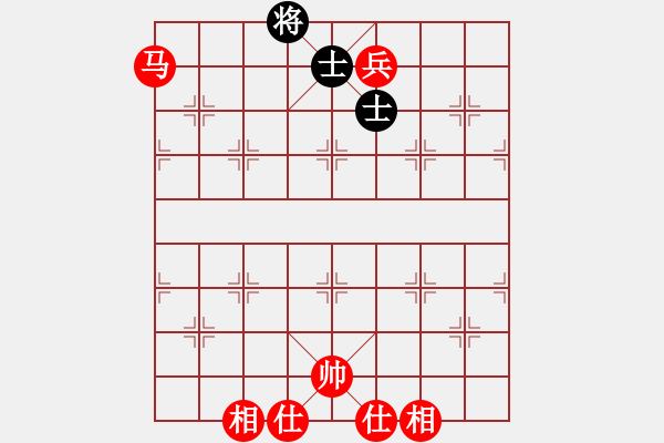 象棋棋譜圖片：馬兵必勝殘局 - 步數(shù)：40 