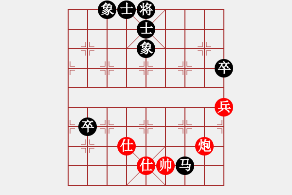 象棋棋譜圖片：輕工 于紅木 負(fù) 江蘇 徐天紅 - 步數(shù)：100 