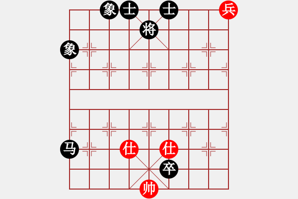 象棋棋譜圖片：輕工 于紅木 負(fù) 江蘇 徐天紅 - 步數(shù)：170 