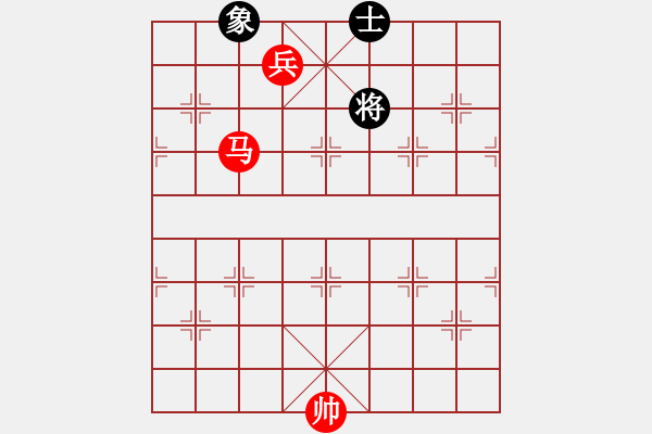 象棋棋譜圖片：第249題 - 象棋巫師魔法學(xué)校Ⅱ - 步數(shù)：10 