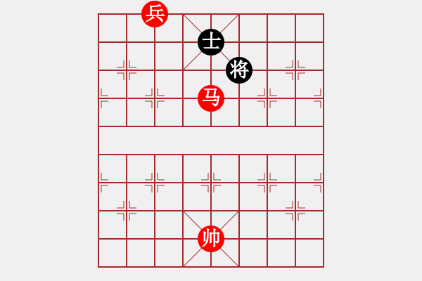 象棋棋譜圖片：第249題 - 象棋巫師魔法學(xué)校Ⅱ - 步數(shù)：20 