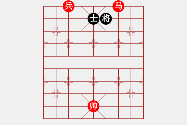 象棋棋譜圖片：第249題 - 象棋巫師魔法學(xué)校Ⅱ - 步數(shù)：30 