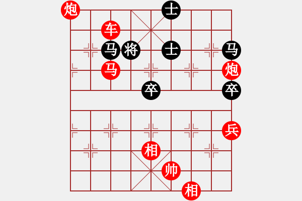 象棋棋譜圖片：棋天大圣 勝 浙江象棋計算機 - 步數(shù)：120 